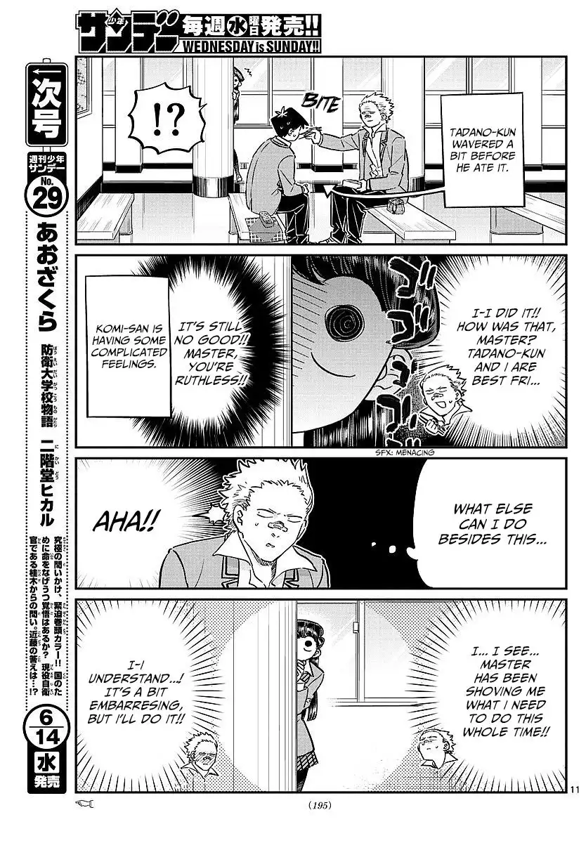 Komi-san wa Komyushou Desu Chapter 80 11